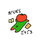 脱力トマト（個別スタンプ：5）