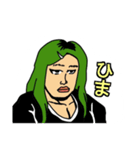 つよめの女性（個別スタンプ：4）