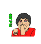 つよめの女性（個別スタンプ：7）