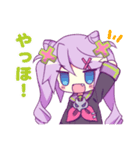 ガブ＆エル（個別スタンプ：1）