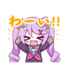 ガブ＆エル（個別スタンプ：3）