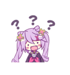 ガブ＆エル（個別スタンプ：9）