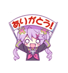 ガブ＆エル（個別スタンプ：11）