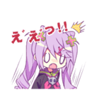 ガブ＆エル（個別スタンプ：14）