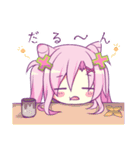 ガブ＆エル（個別スタンプ：17）