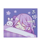 ガブ＆エル（個別スタンプ：18）