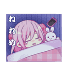 ガブ＆エル（個別スタンプ：19）