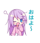 ガブ＆エル（個別スタンプ：20）