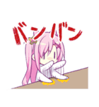 ガブ＆エル（個別スタンプ：24）