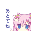 ガブ＆エル（個別スタンプ：28）