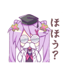 ガブ＆エル（個別スタンプ：29）