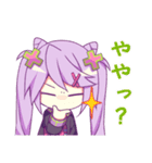 ガブ＆エル（個別スタンプ：30）