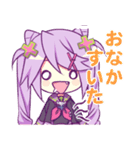 ガブ＆エル（個別スタンプ：32）