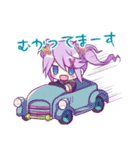 ガブ＆エル（個別スタンプ：33）