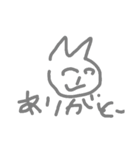 ふじもんマーク6（個別スタンプ：2）