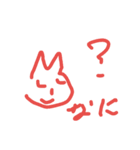 ふじもんマーク6（個別スタンプ：6）