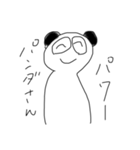 笑顔100%（個別スタンプ：2）