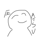 笑顔100%（個別スタンプ：4）