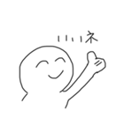 笑顔100%（個別スタンプ：7）