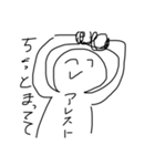 笑顔100%（個別スタンプ：8）