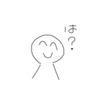 笑顔100%（個別スタンプ：9）