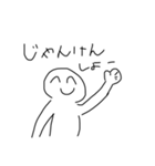 笑顔100%（個別スタンプ：11）