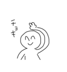 笑顔100%（個別スタンプ：13）