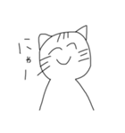 笑顔100%（個別スタンプ：18）