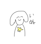 笑顔100%（個別スタンプ：22）
