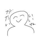 笑顔100%（個別スタンプ：23）
