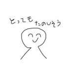 笑顔100%（個別スタンプ：24）