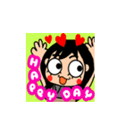 かをんちゃんのハッピーディ（個別スタンプ：1）