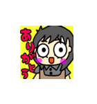 かをんちゃんのハッピーディ（個別スタンプ：2）