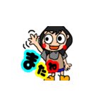 かをんちゃんのハッピーディ（個別スタンプ：4）