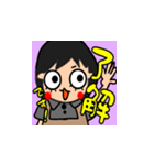 かをんちゃんのハッピーディ（個別スタンプ：10）