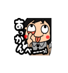 かをんちゃんのハッピーディ（個別スタンプ：15）