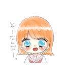 JKとぬいぐるみ（個別スタンプ：12）
