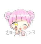 JKとぬいぐるみ（個別スタンプ：13）
