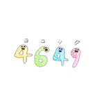 とにかく上しか見ないーズ#2（個別スタンプ：4）