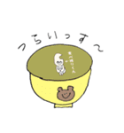 とにかく上しか見ないーズ#2（個別スタンプ：7）