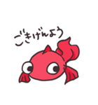 金魚とカメ（個別スタンプ：2）