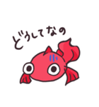 金魚とカメ（個別スタンプ：6）