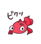 金魚とカメ（個別スタンプ：17）