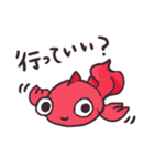 金魚とカメ（個別スタンプ：20）