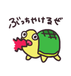 金魚とカメ（個別スタンプ：24）