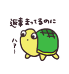 金魚とカメ（個別スタンプ：25）
