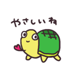 金魚とカメ（個別スタンプ：27）