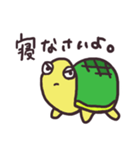 金魚とカメ（個別スタンプ：29）