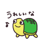 金魚とカメ（個別スタンプ：30）