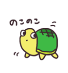 金魚とカメ（個別スタンプ：31）